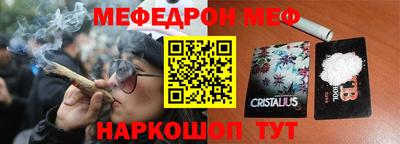 МДПВ Кунгур