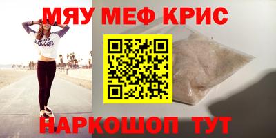 твердый Кумертау