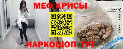 твердый Кумертау