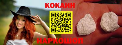 спиды Кулебаки