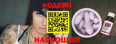 твердый Кумертау