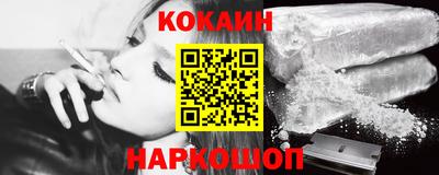 спиды Кулебаки