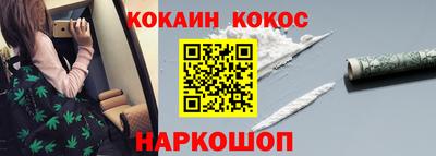 спиды Кулебаки
