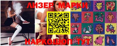 спиды Кулебаки