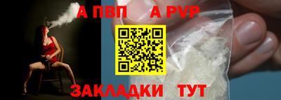 твердый Кумертау