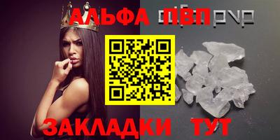 МДПВ Кунгур