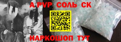 твердый Кумертау