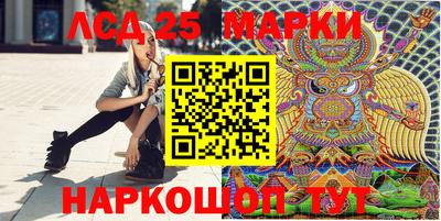 спиды Кулебаки