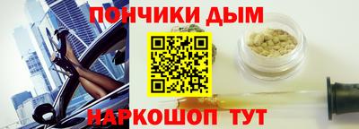 МДПВ Кунгур
