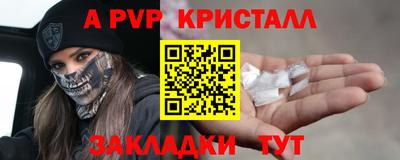 твердый Кумертау