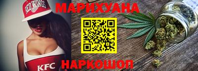 спиды Кулебаки