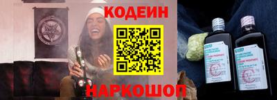 МДПВ Кунгур