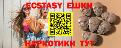 спиды Кулебаки