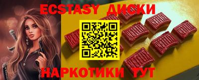 спиды Кулебаки