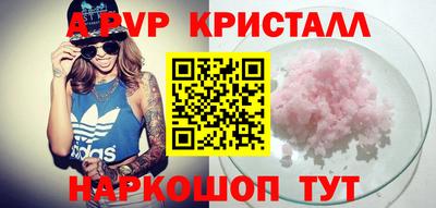 твердый Кумертау