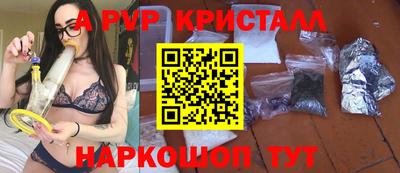 МДПВ Кунгур