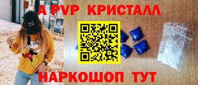МДПВ Кунгур