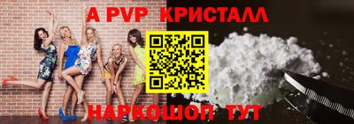 спиды Кулебаки