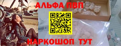 спиды Кулебаки