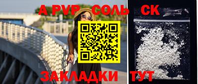 твердый Кумертау