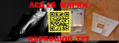 МДПВ Кунгур