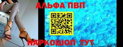 МДПВ Кунгур