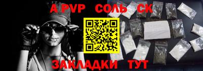МДПВ Кунгур