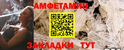 МДПВ Кунгур