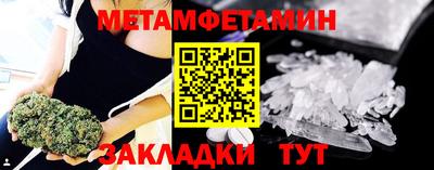 твердый Кумертау
