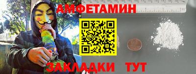 МДПВ Кунгур