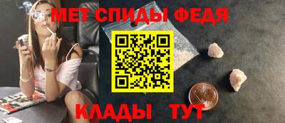 МДПВ Кунгур