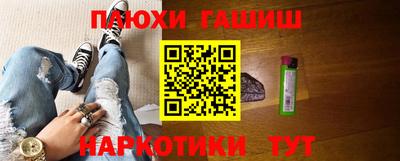 спиды Кулебаки