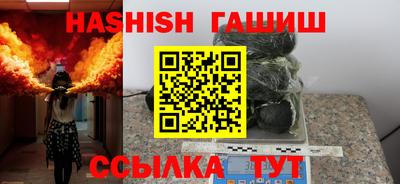МДПВ Кунгур
