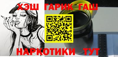 МДПВ Кунгур