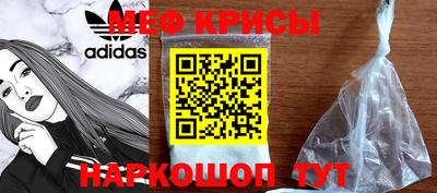 спиды Кулебаки