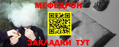 твердый Кумертау